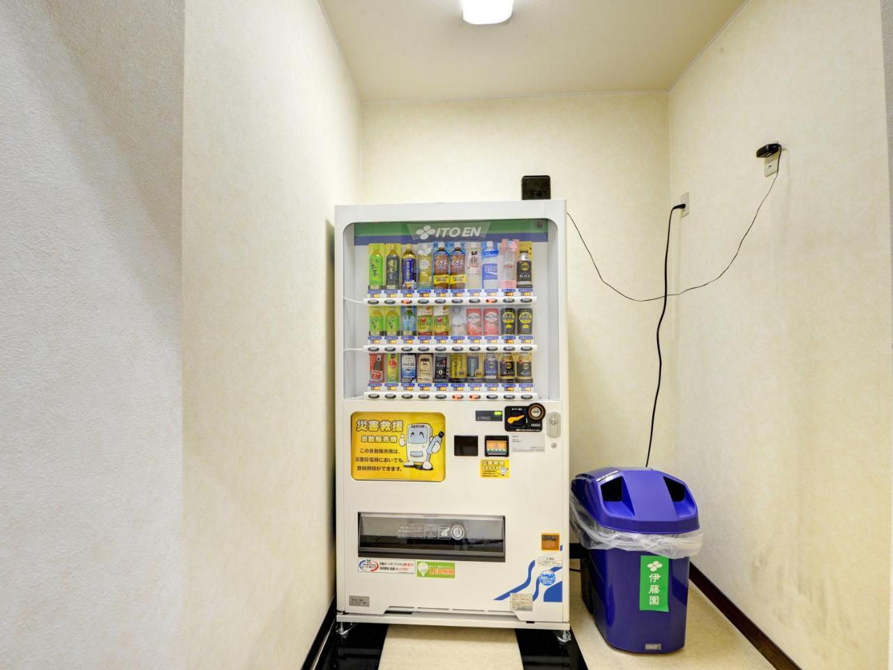 Hakone Kousano Mori Exterior foto