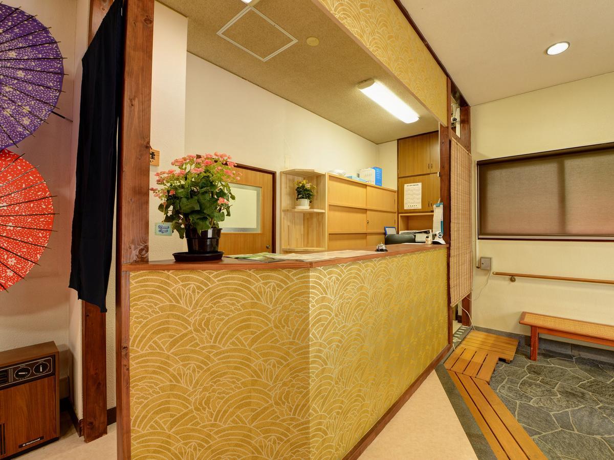 Hakone Kousano Mori Exterior foto