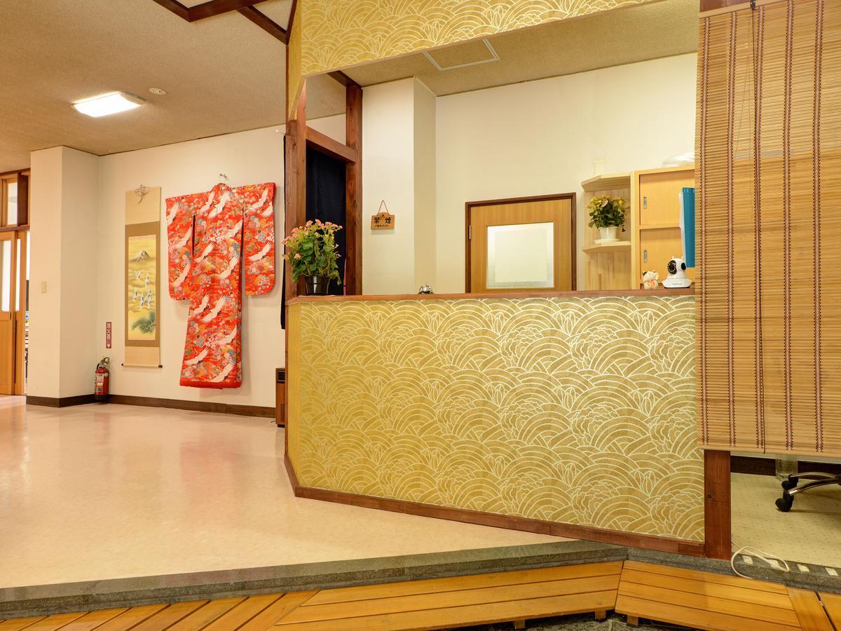 Hakone Kousano Mori Exterior foto
